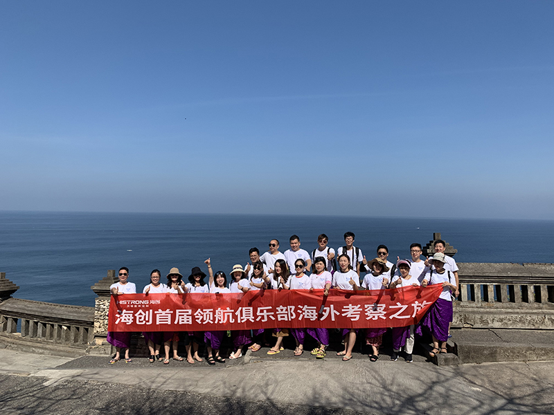 海創(chuàng)集成墻面.jpg