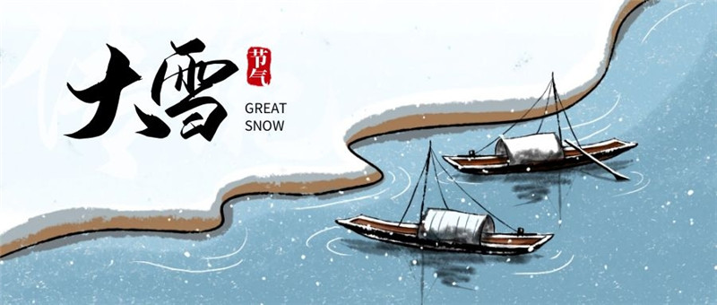海創(chuàng)集成吊頂 海創(chuàng)集成吊頂