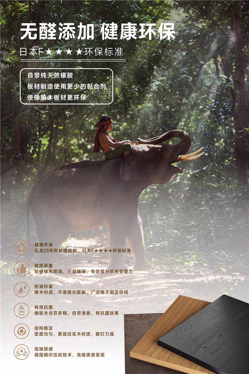 微信圖片_20250523112325.jpg
