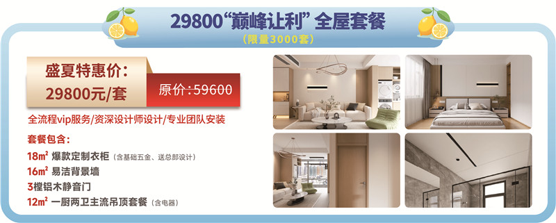 微信圖片_20250625125123.jpg