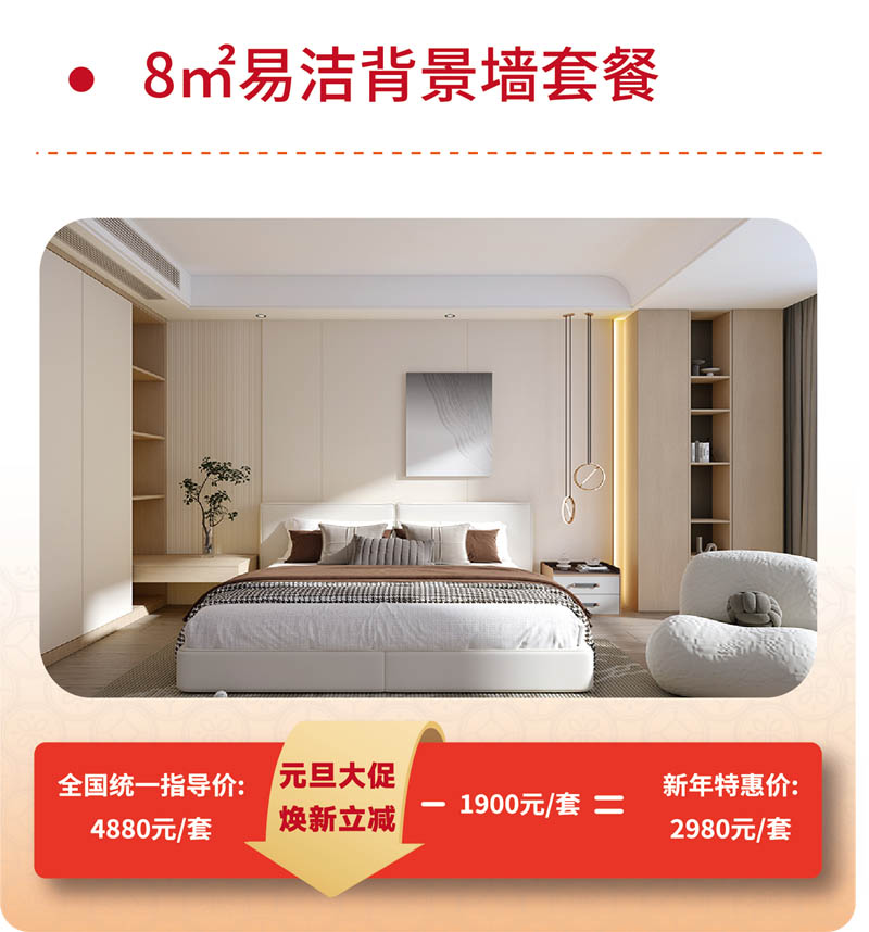 微信圖片_20251120144530.jpg 微信圖片_20251120144530.jpg