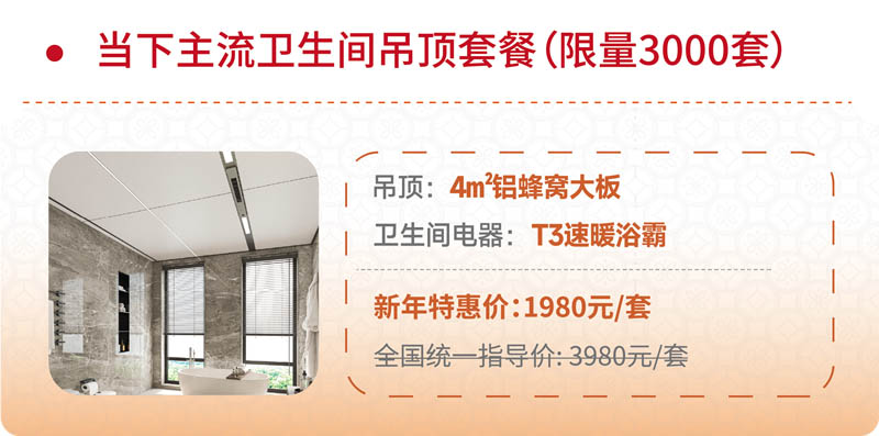 微信圖片_20251120144513.jpg 微信圖片_20251120144513.jpg